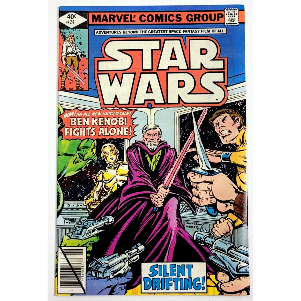 STAR WARS  #24‎  (1979) / FN+ / MARVEL / LUKE SKYWALKER